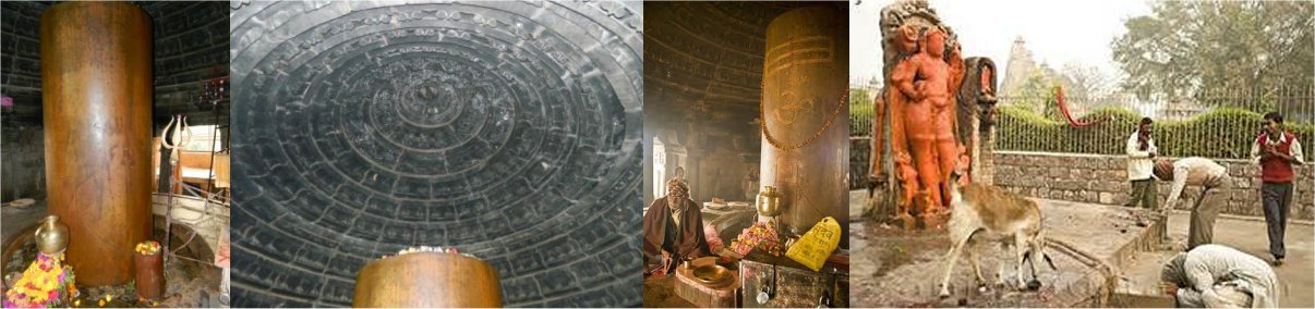 Bannershiva